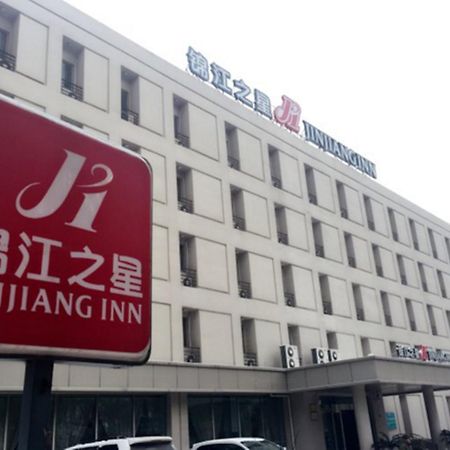 Jinjiang Inn Wuhan Wuchang Railway Station Экстерьер фото