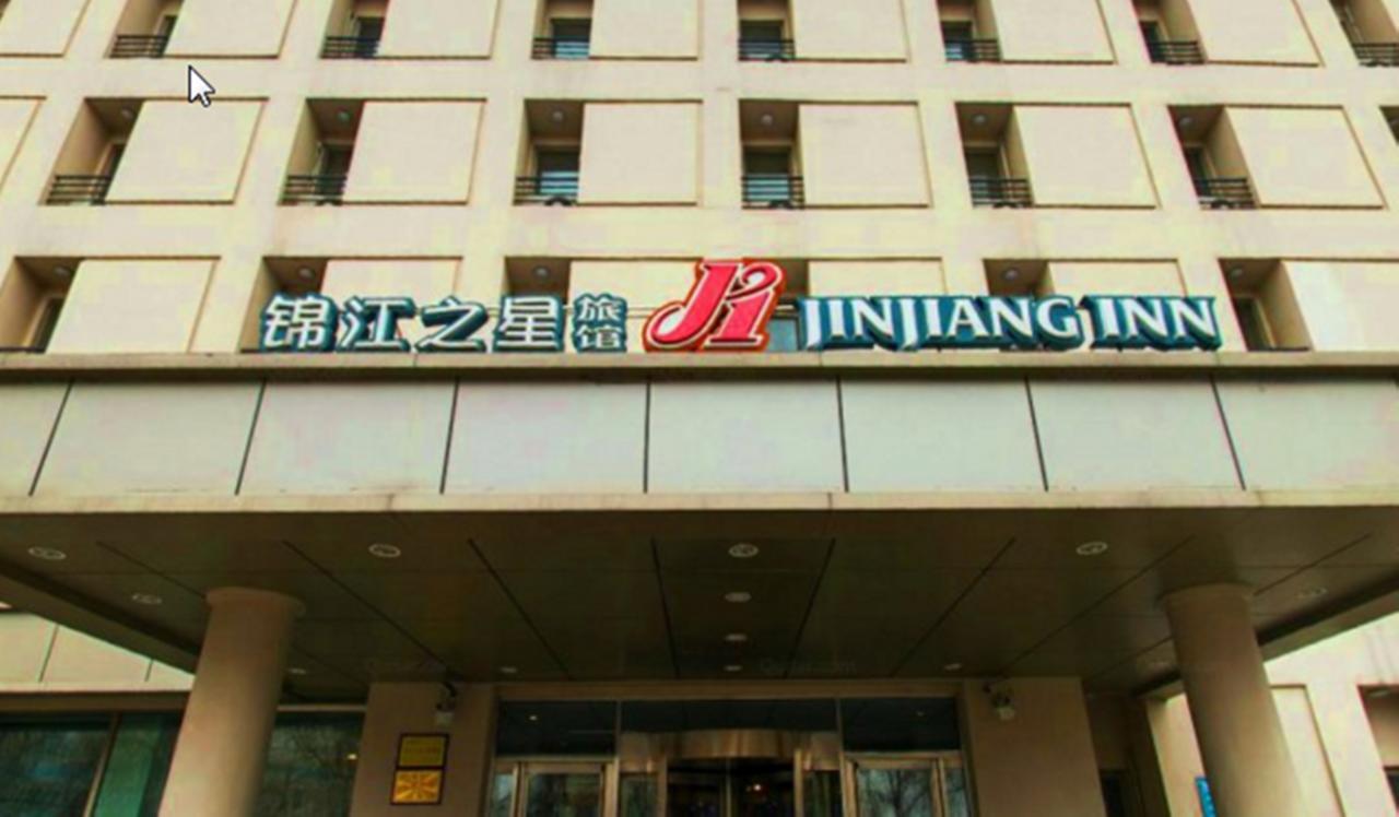 Jinjiang Inn Wuhan Wuchang Railway Station Экстерьер фото