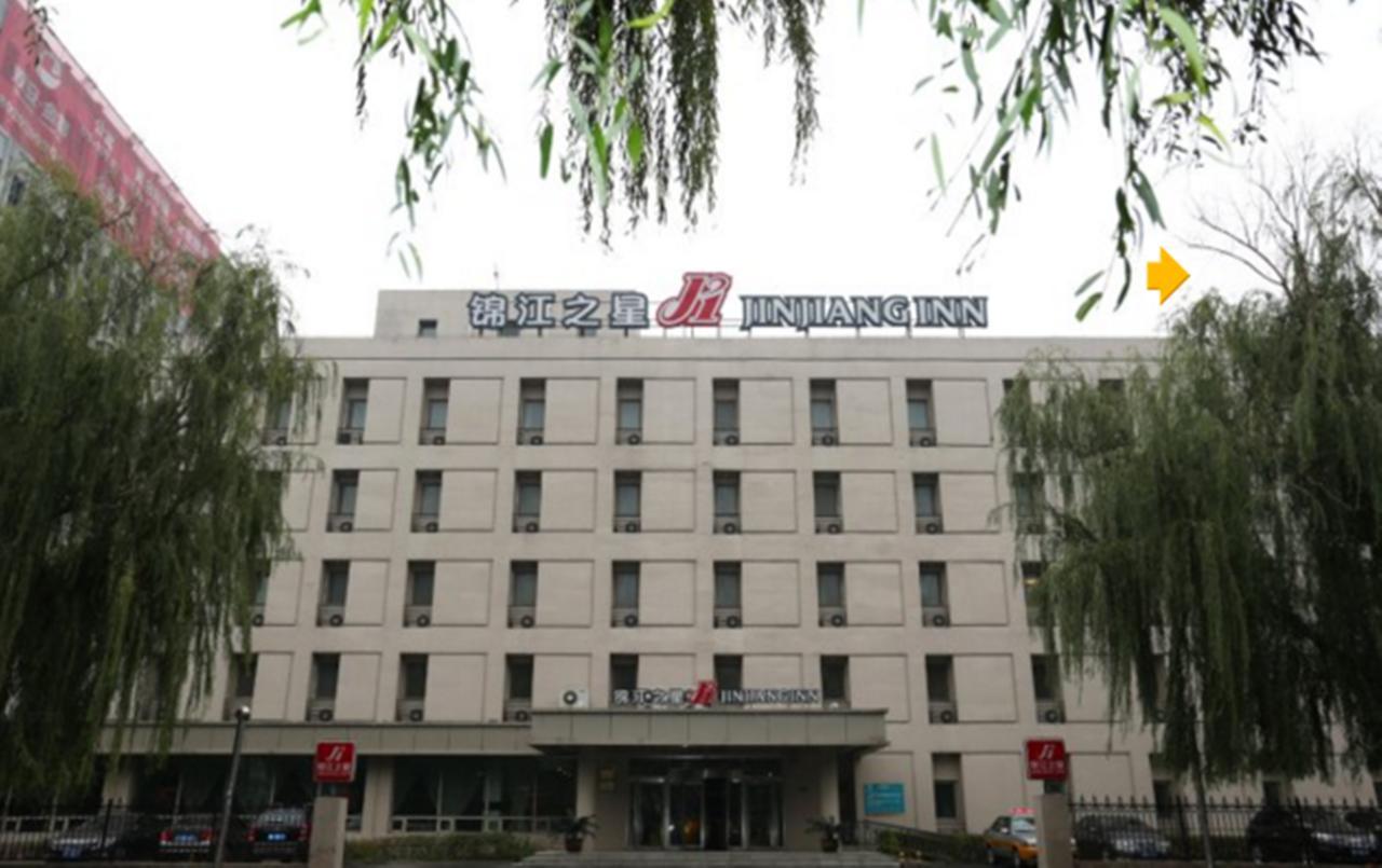 Jinjiang Inn Wuhan Wuchang Railway Station Экстерьер фото